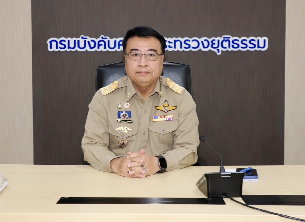 กรมบังคับคดีออกมาตรการช่วยเหลือลูกหนี้ที่ประสบอุทกภัยในพื้นที่จังหวัดสงขลา
